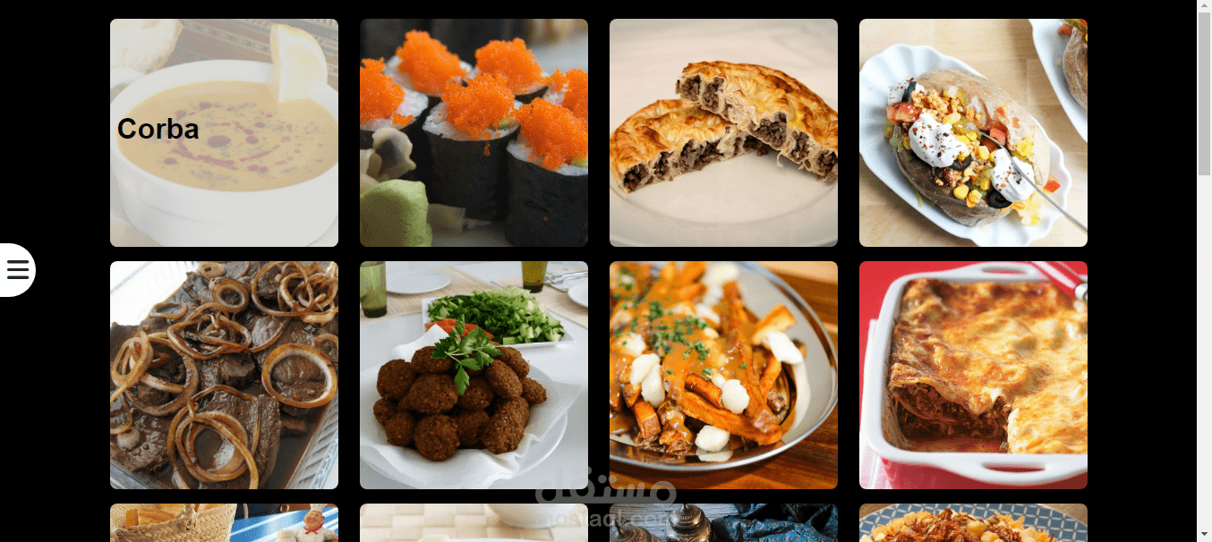 MEALS-(OOP-API)