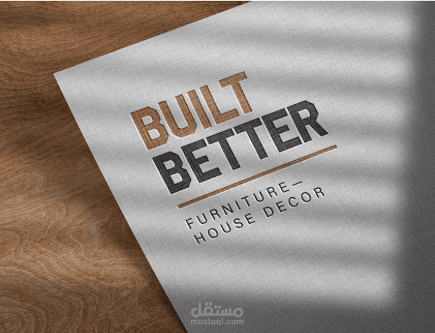 Logo Design
