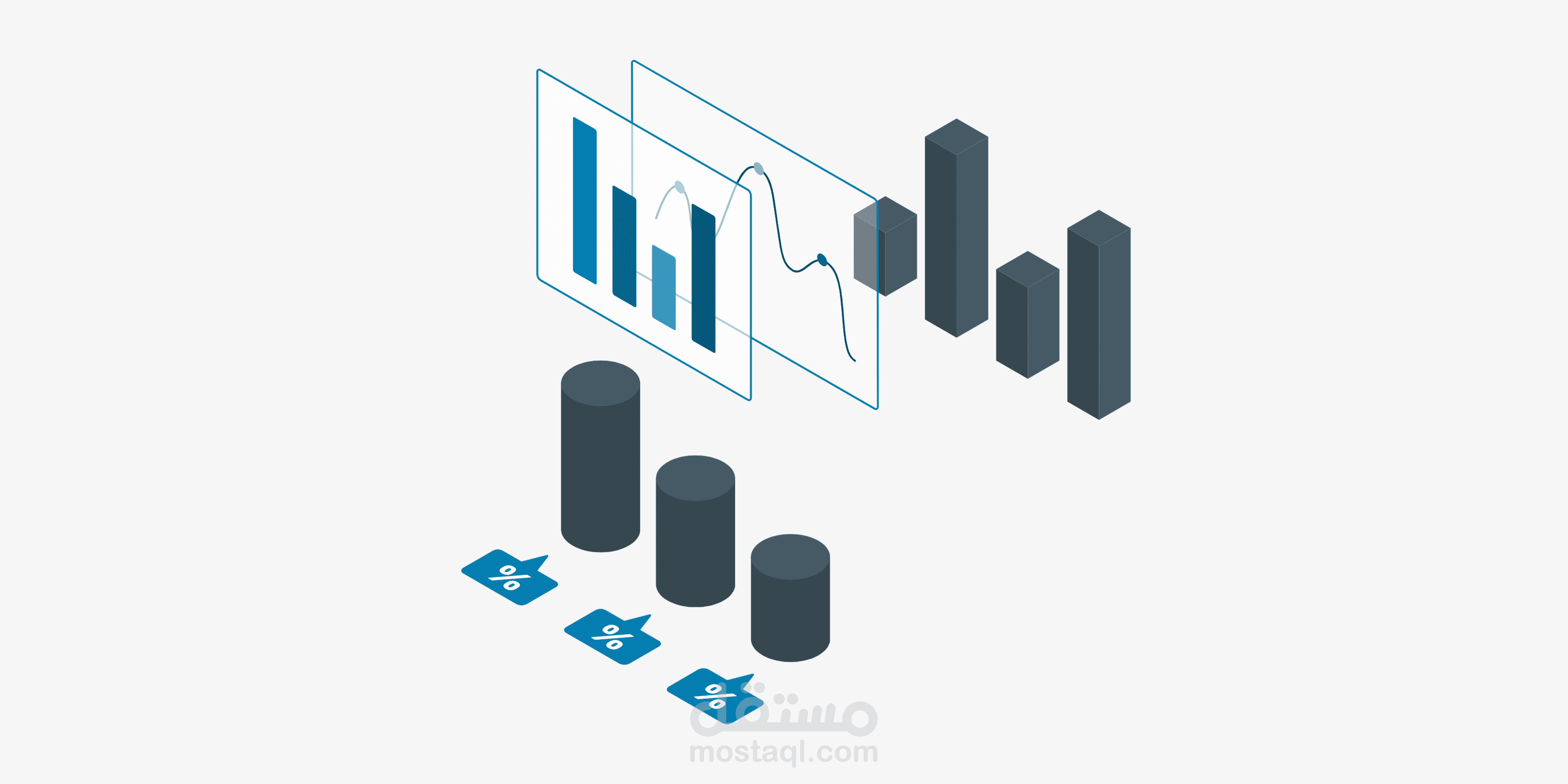 دراسة سوق - و تحليل النتائج