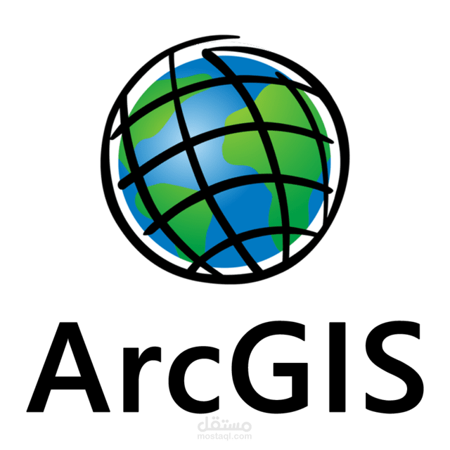 استخدام الArcMap