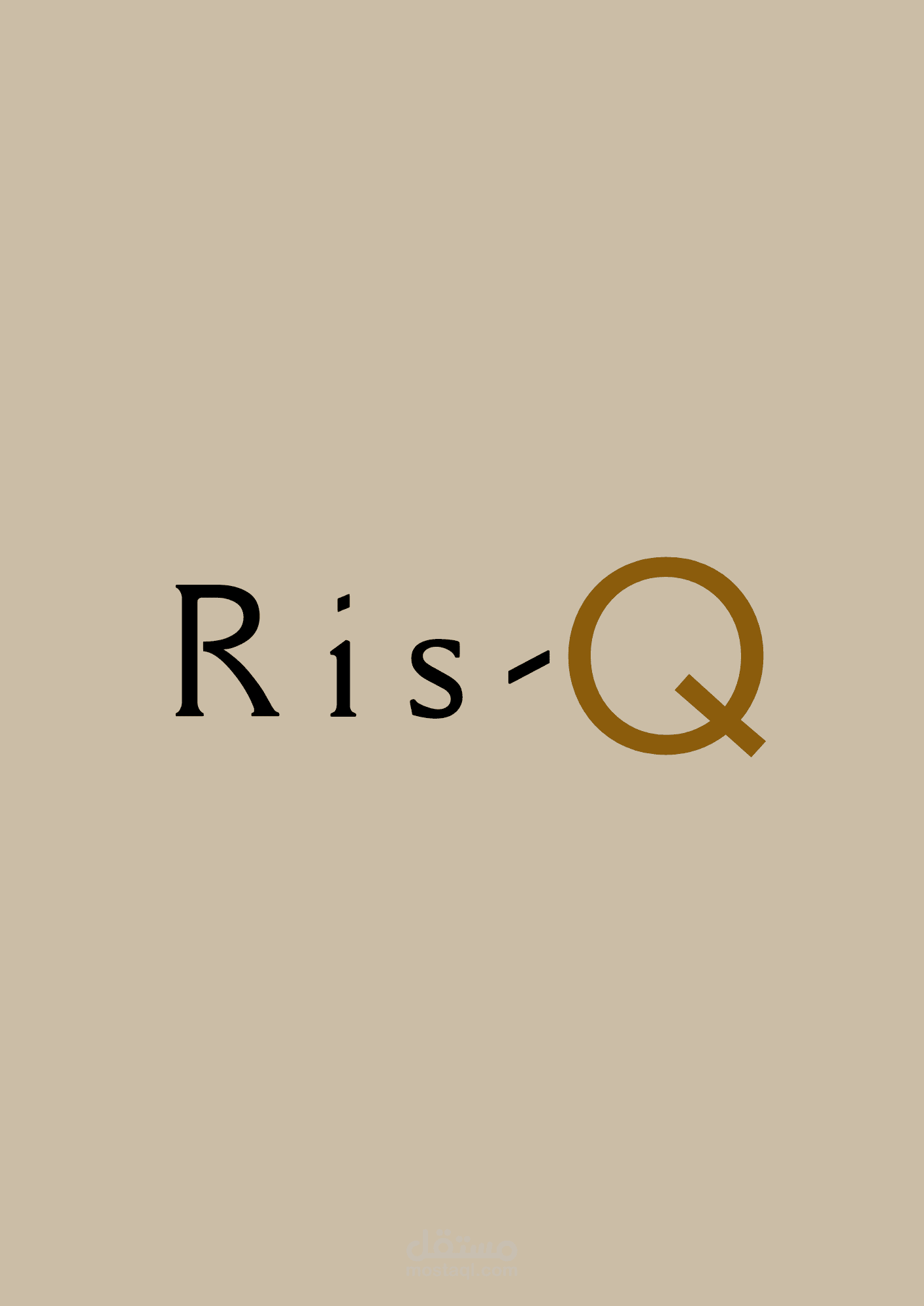 شعار كافيه رزق