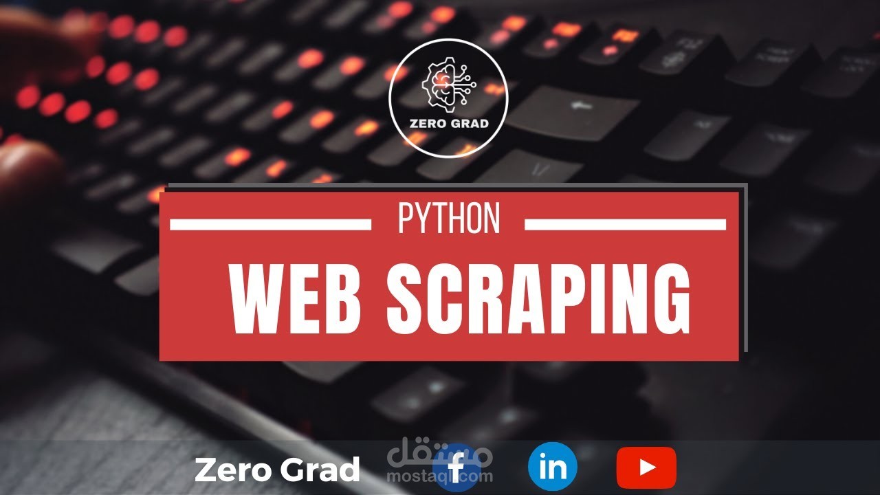 Python Web Scraping