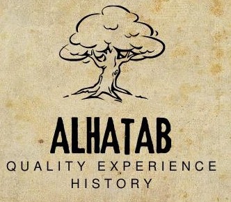 شعار الحطاب للأخشاب