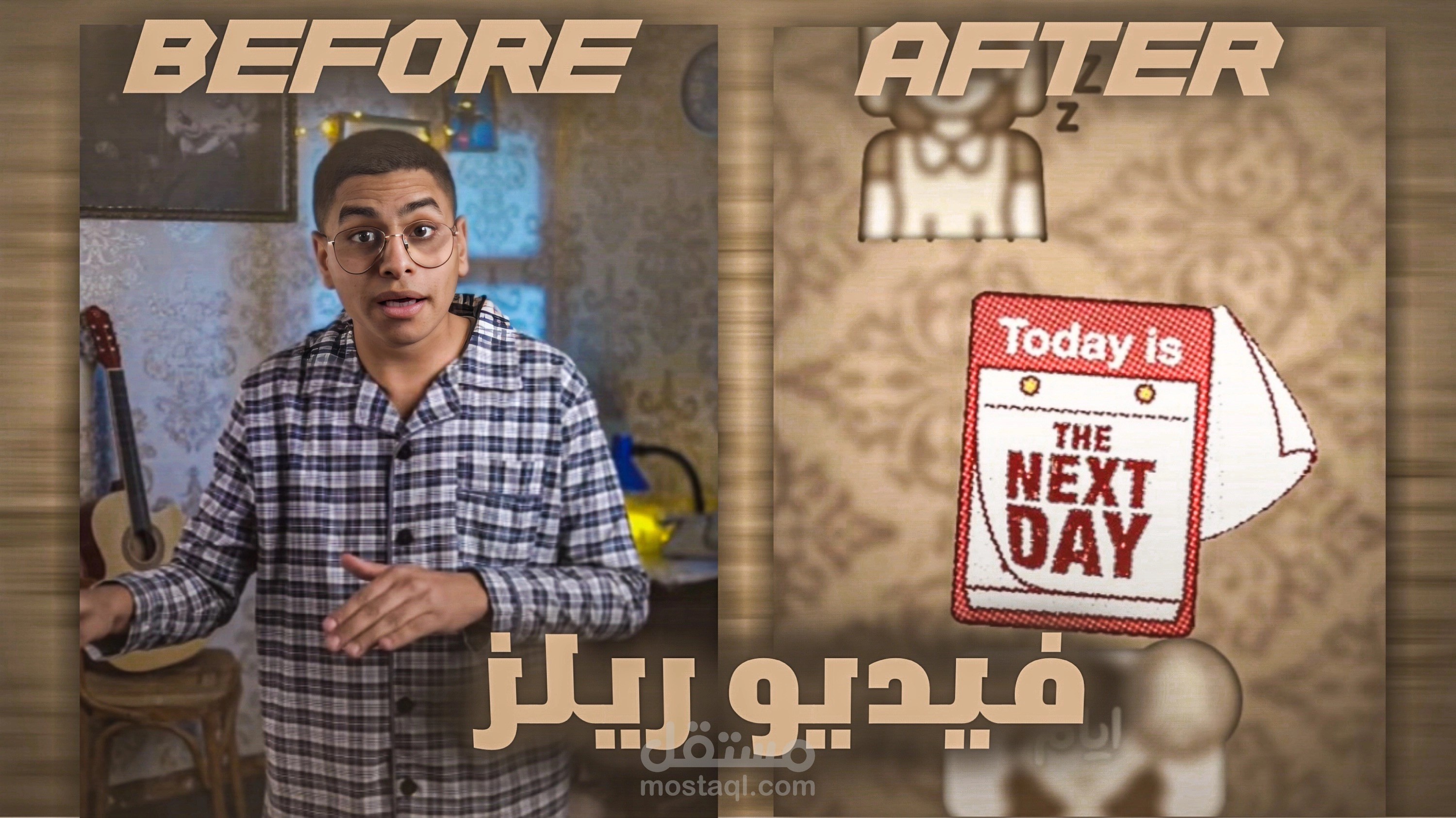 مونتاج فيديو قصير #3 | Reel editing video