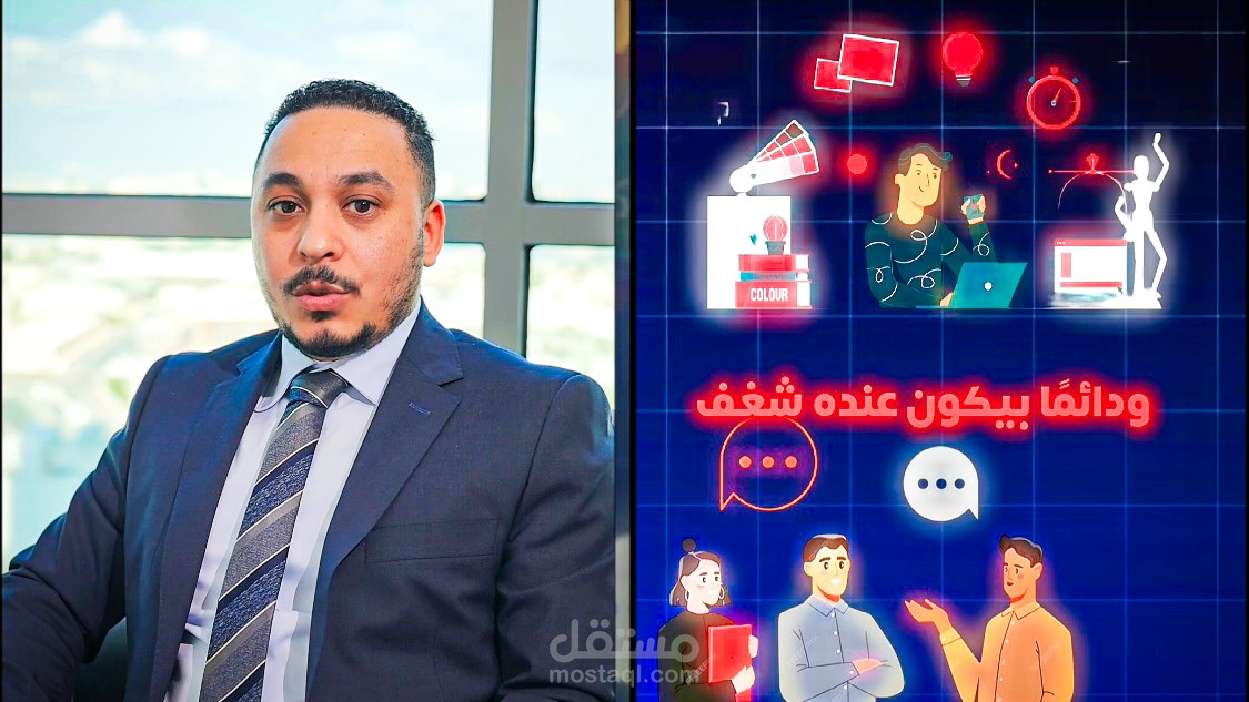 مونتاج فيديو قصير | Reel video editing