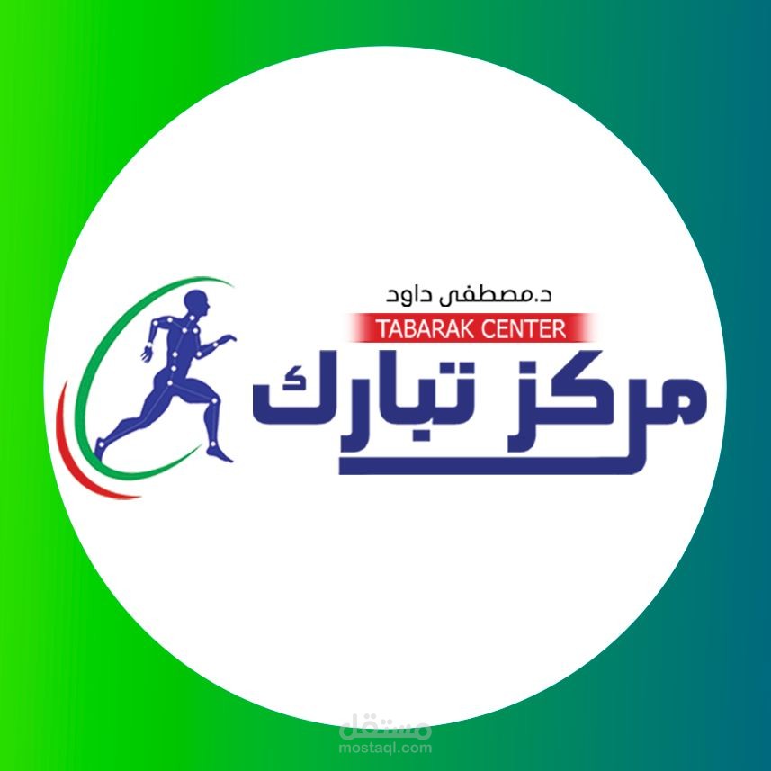 ادارة تيم تسويق كامل من خلالى - والخطوات وضع خطة استراتيجيه وعروض مميزة من خلالى للتسويق ثم تصوير الاجهزة الخاصه بالعلاج الطبيعي ثم عمل ديزاينات مميز - ثم كتابة محتوى يجذب العميل - ثم عمل بوست مميز وعمل تمويل وترويج للمنشور