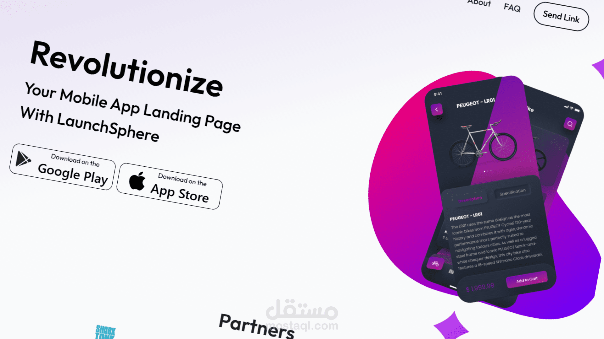 صفحة هبوط لتطبيقات الموبايل - LaunchSphere