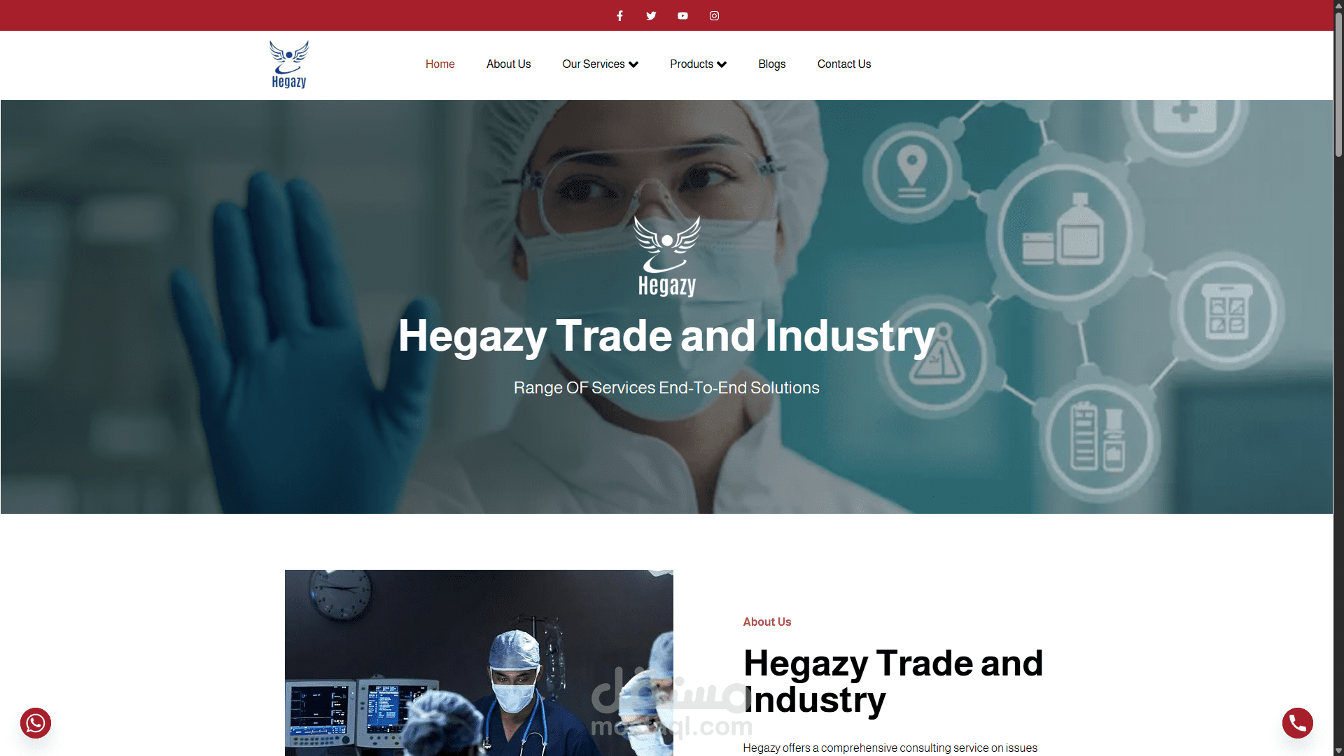 Hegazy Trade and Industry