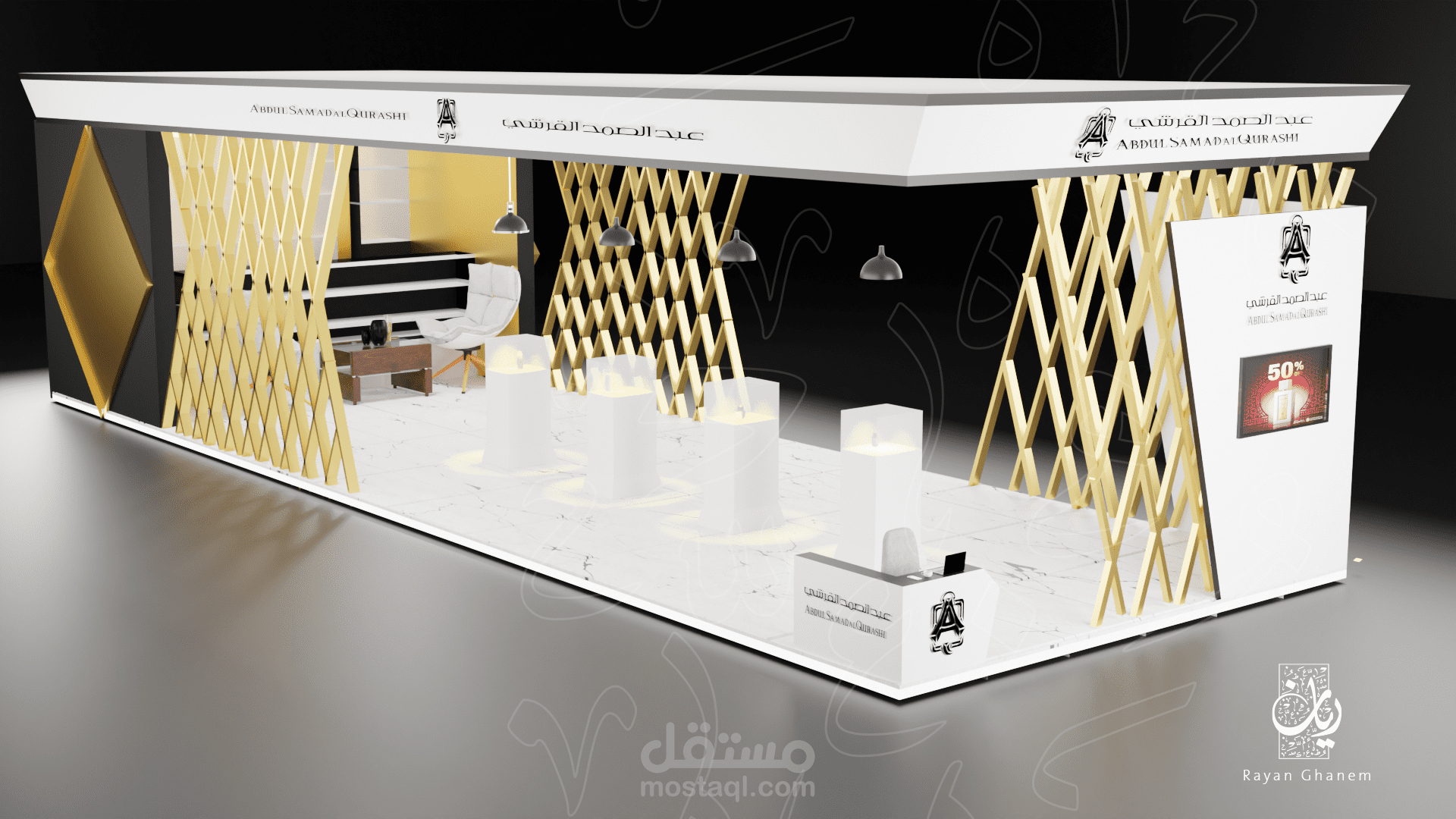 بوث 3Dباللون الذهبي والابيض