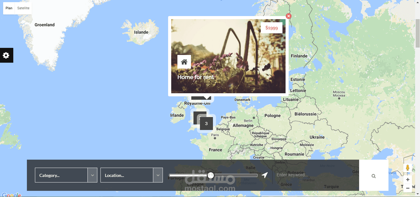 تصميم منصة إعلانات  MarocAds