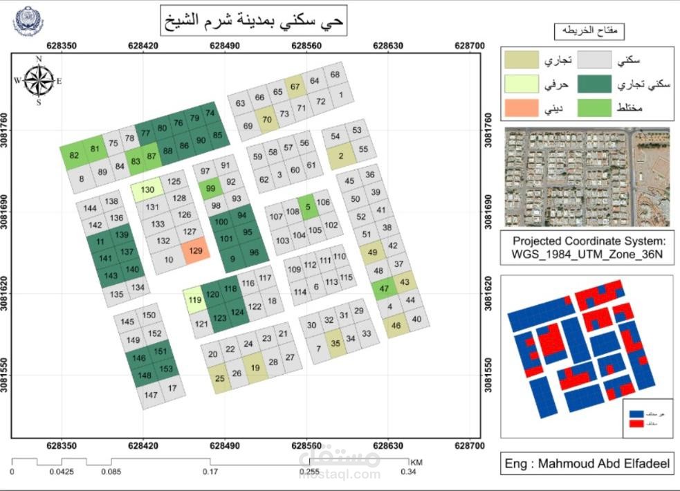 حي سكني بمدينة شرم الشيخ