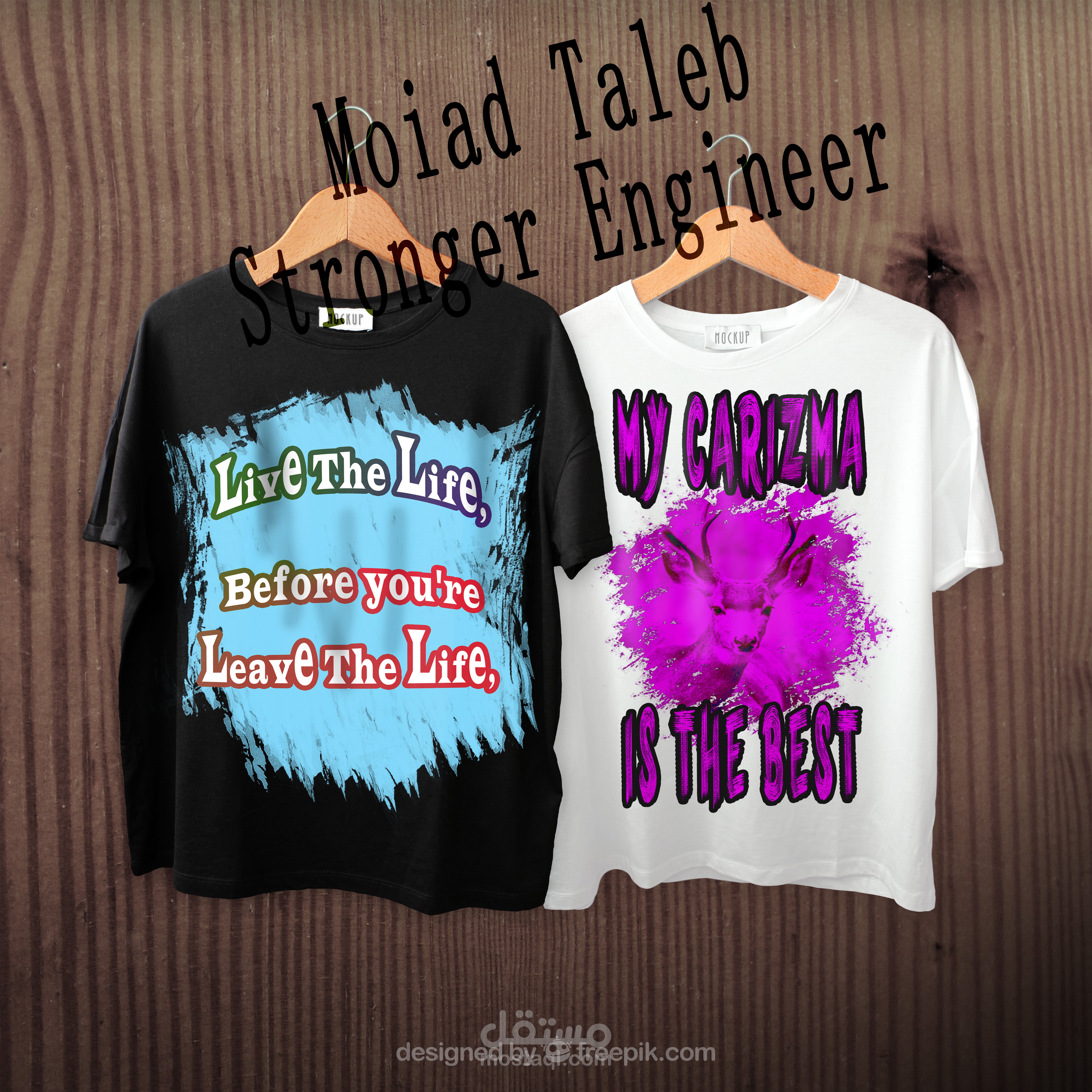 T-shirt Design