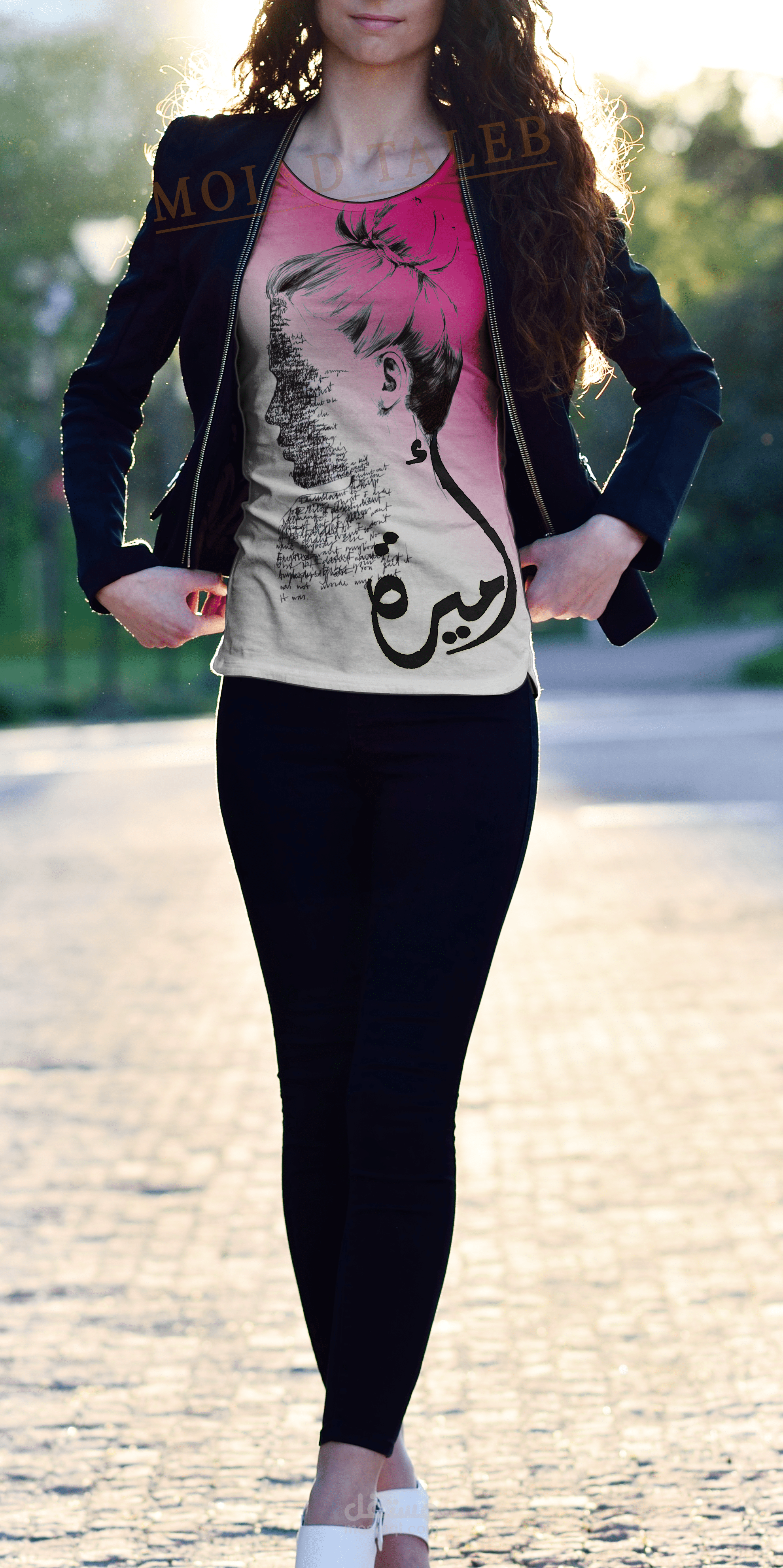 T-shirt Design For A Girl