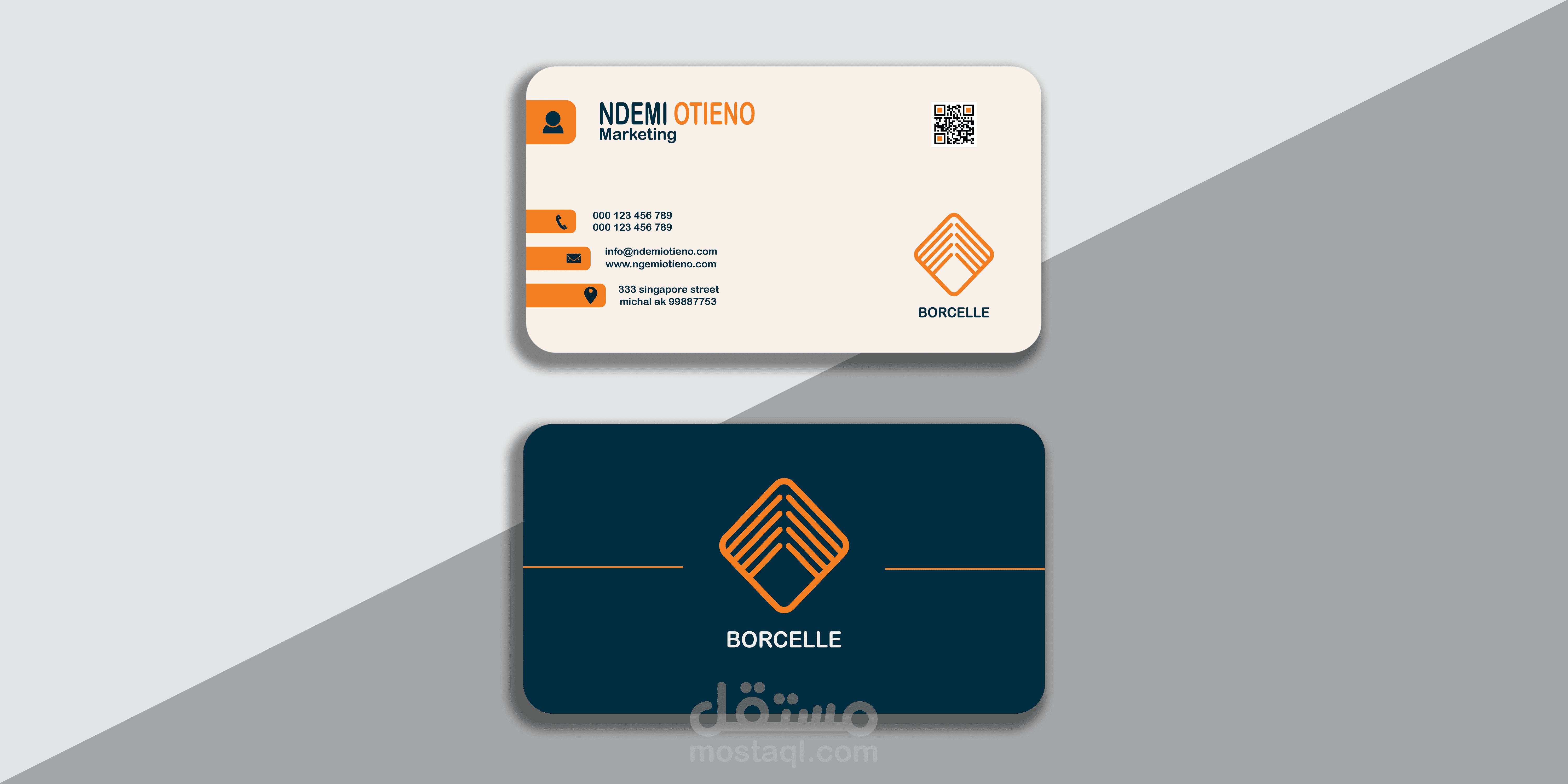 تصميم كروت شخصية لأصحاب الوظائف والاعمال الحرة