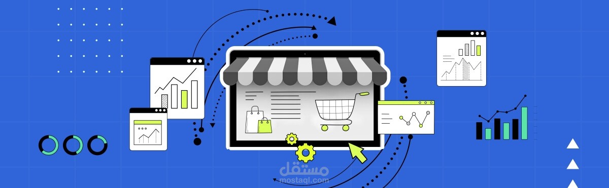 تحليل بيانات في مجال التجارة