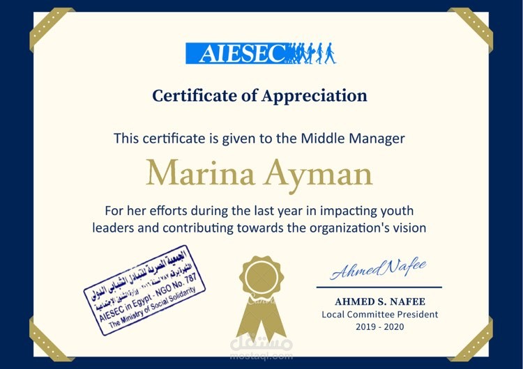 Team leader