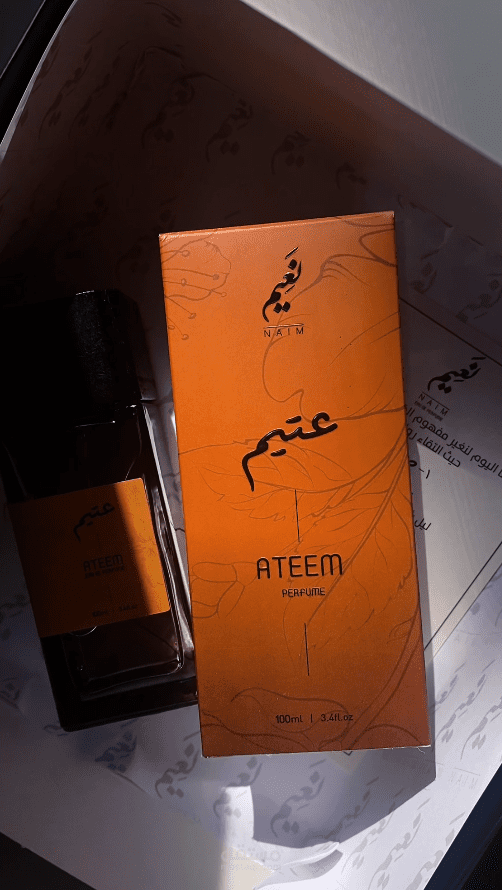 تصوير مقطع UGC لعطر عتيم