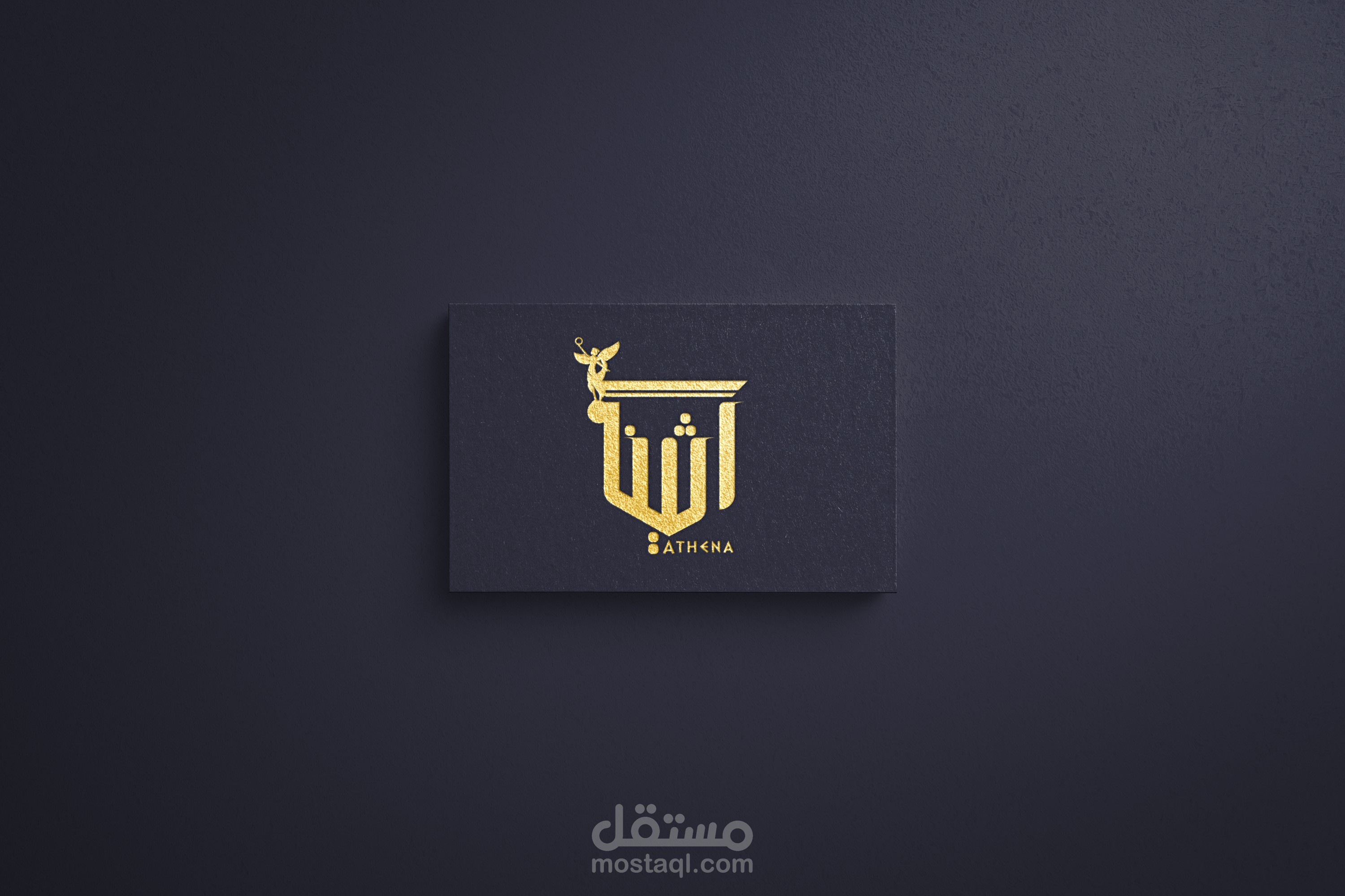 تصميم شعار و هوية بصرية ل Athena