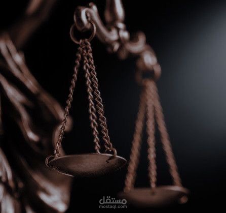 محاماه