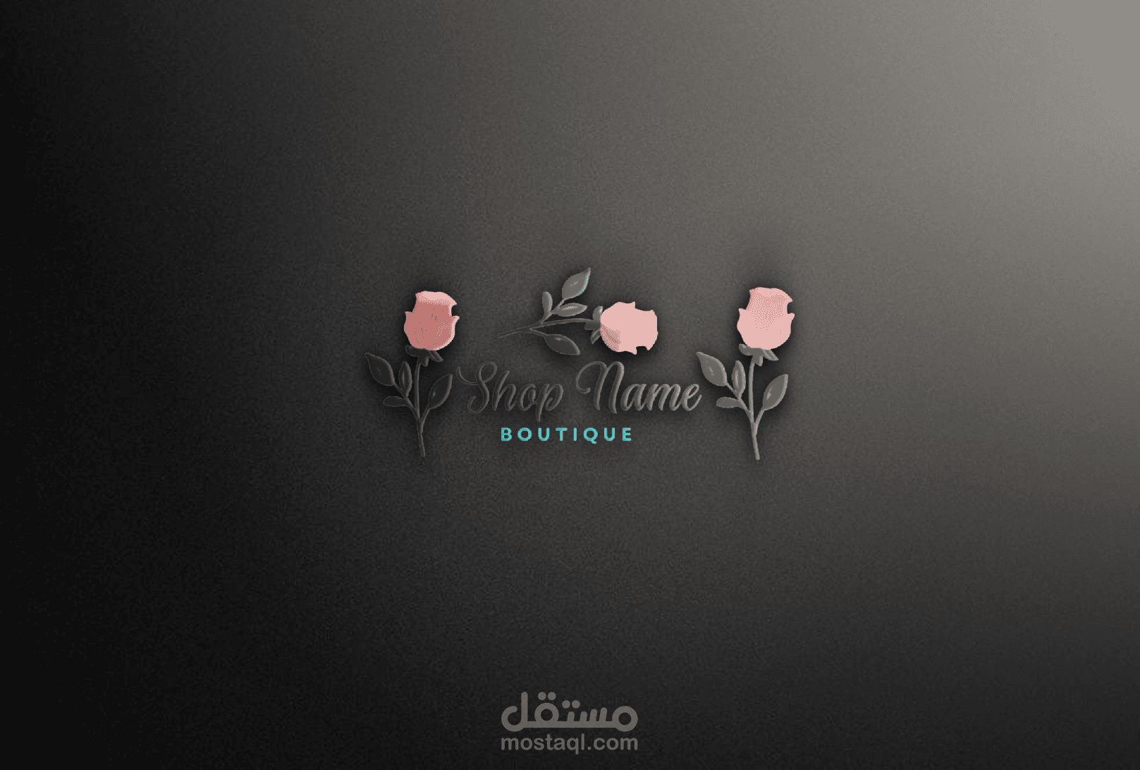 شعار لمحل ورد