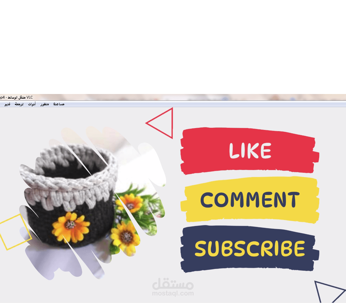 تصميم فيديو انترو يوتيوب موشن احترافى