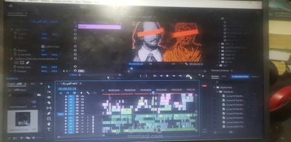 Documentary video Different style