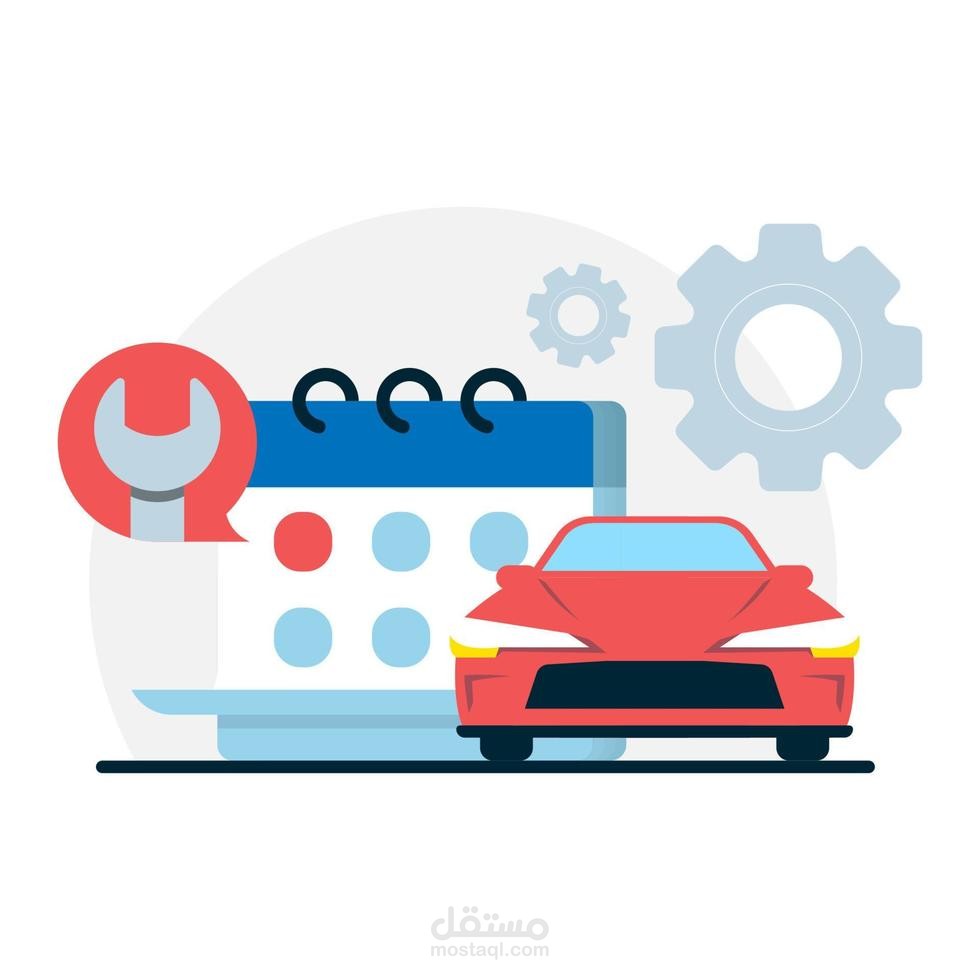 تطبيق جوال خاص بدفتر صيانة السيارات مدعم بالذكاء الاصطناعي