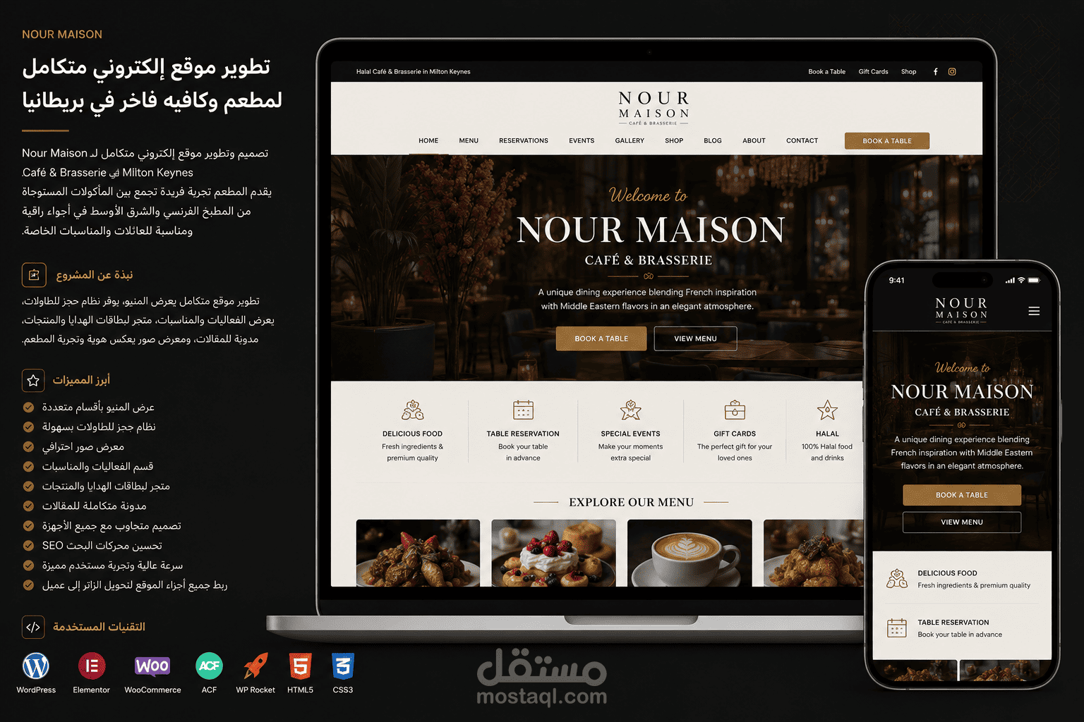 Nour Maison – French & Middle Eastern Restaurant in Milton Keynes