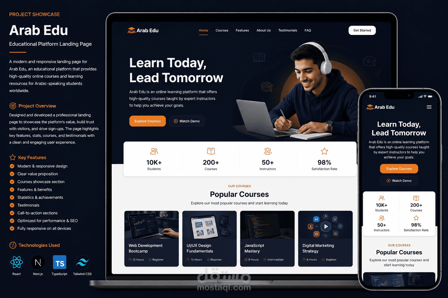 تصميم وتطوير Landing Page احترافية لمنصة تعليمية رقمية