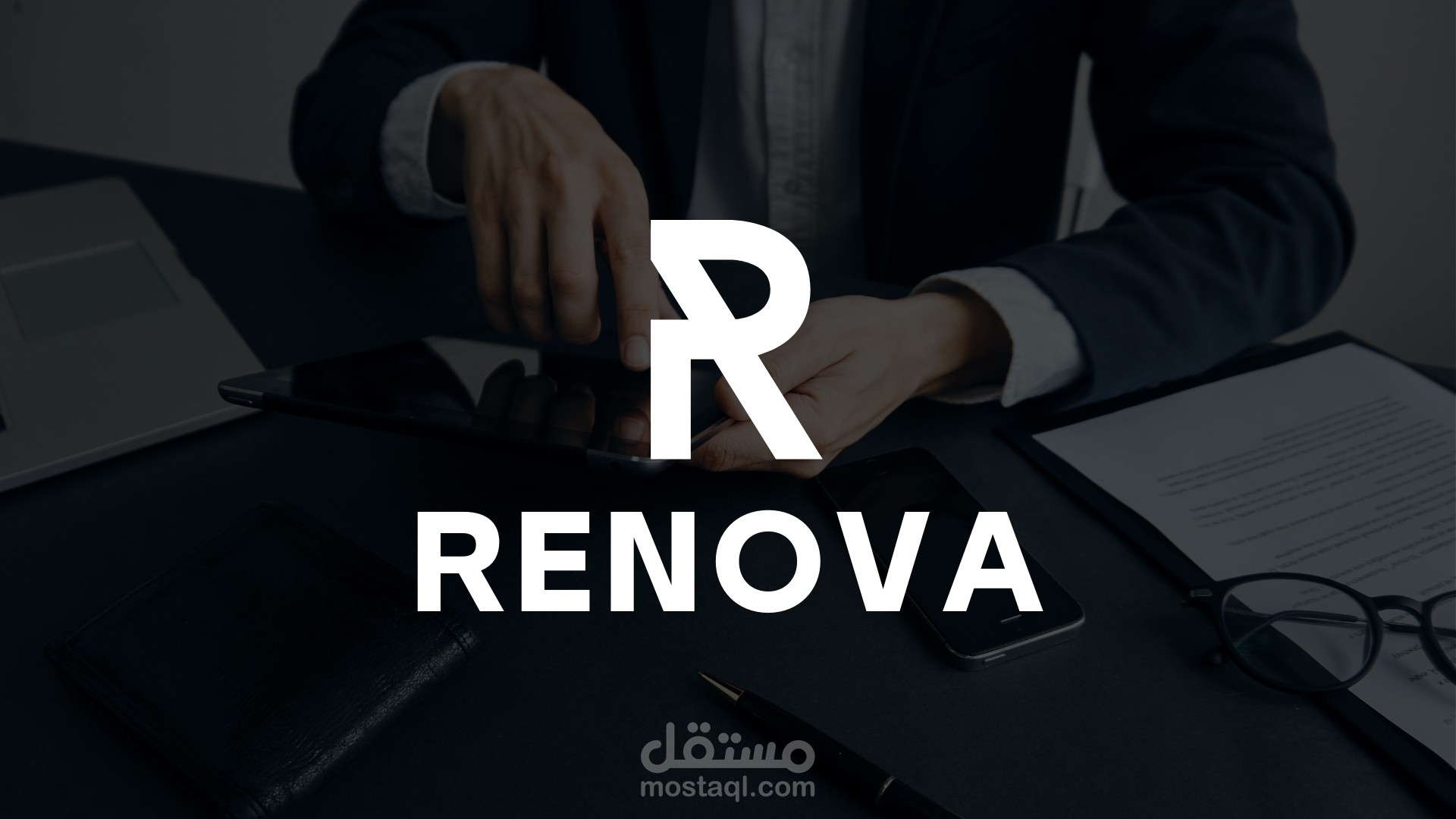 تصميم هويه تجاريه | Design Visual Identity