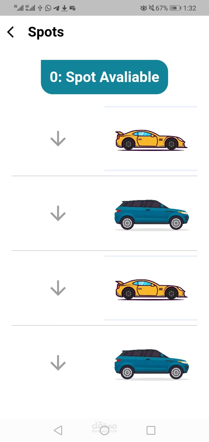 موقف السيارات الذكي
