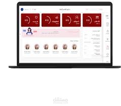 Educational Platform