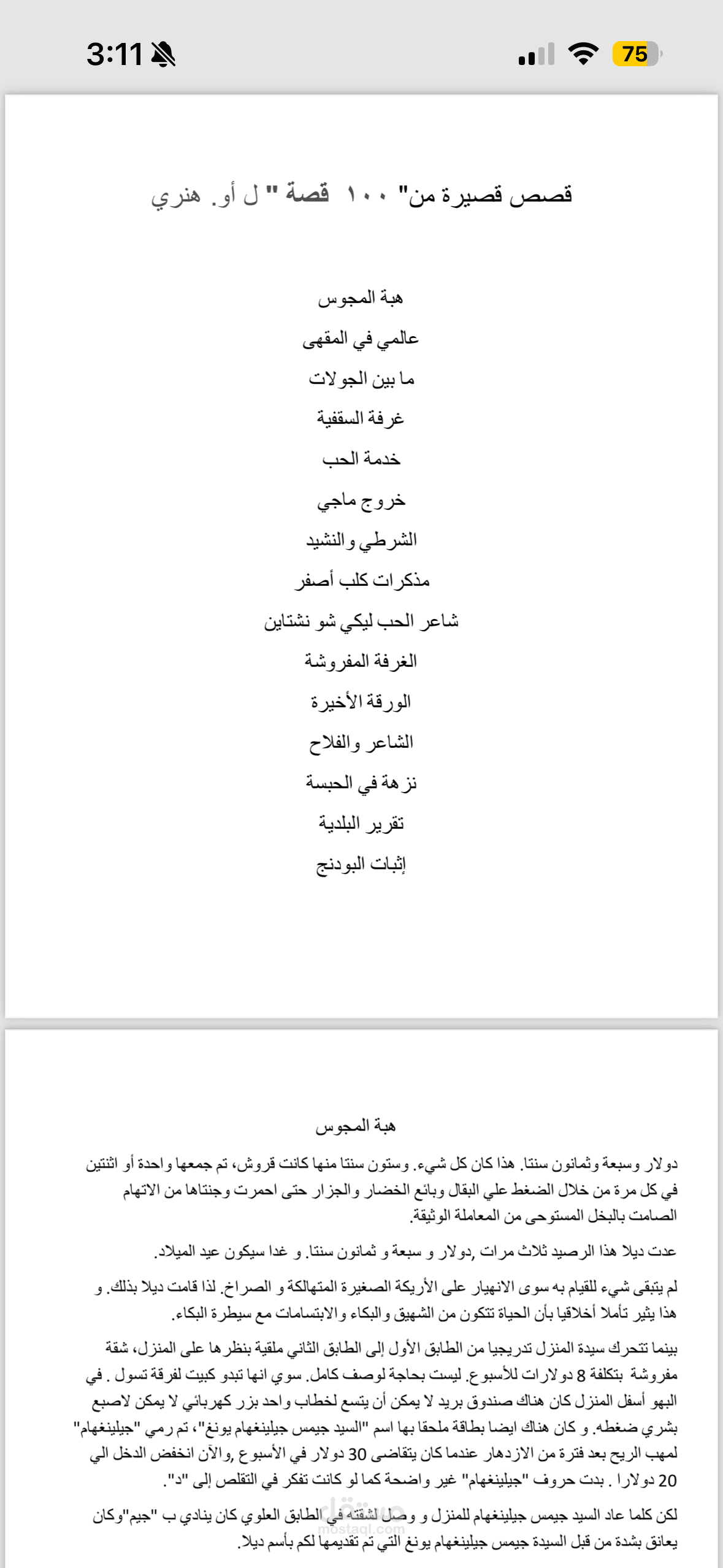 Translating 100 Selected Stories by O Henry