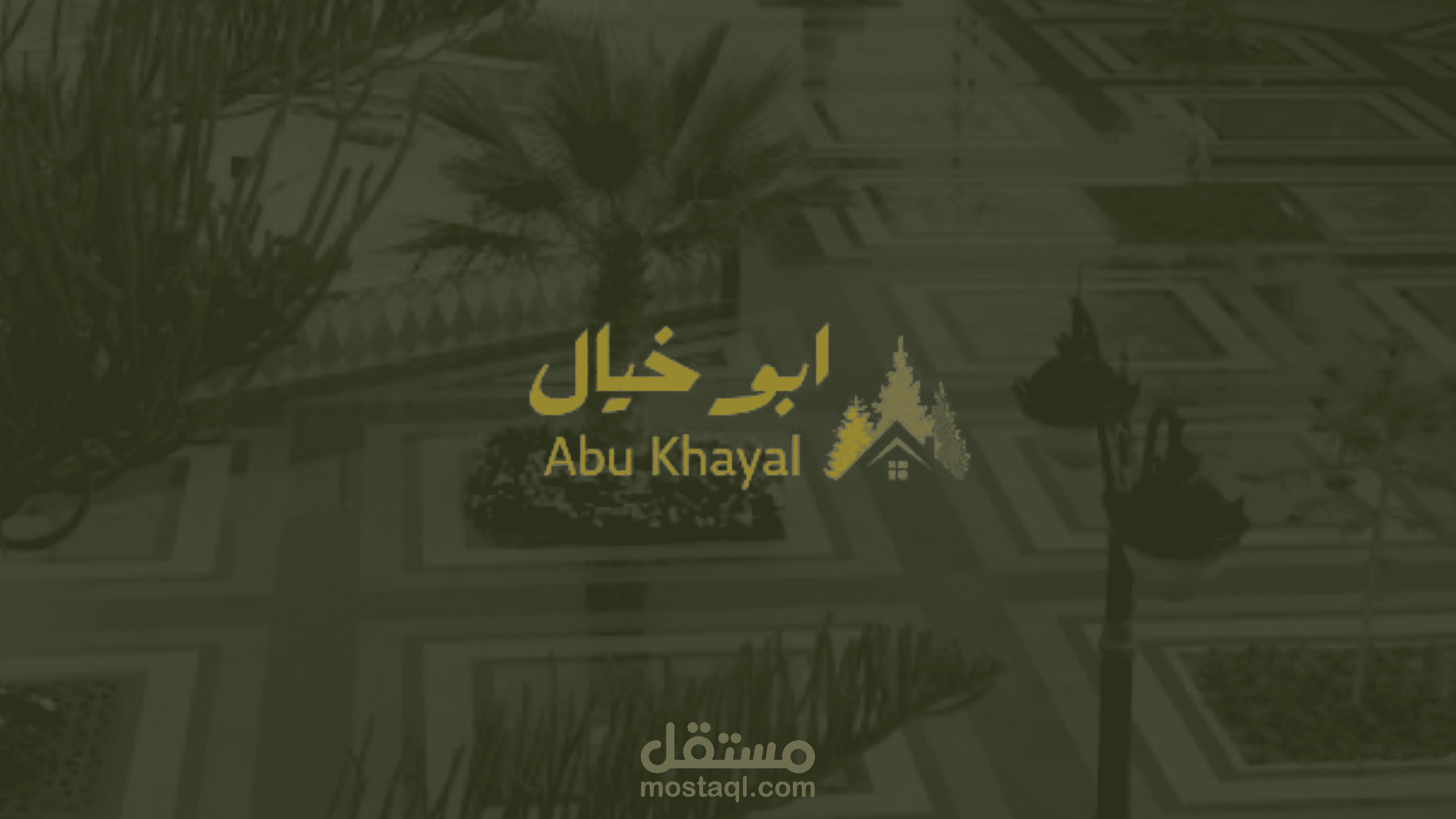 عمل هويه بصريه و بروفايل مميز واحترافي لشركتك او مشروعك الخاص