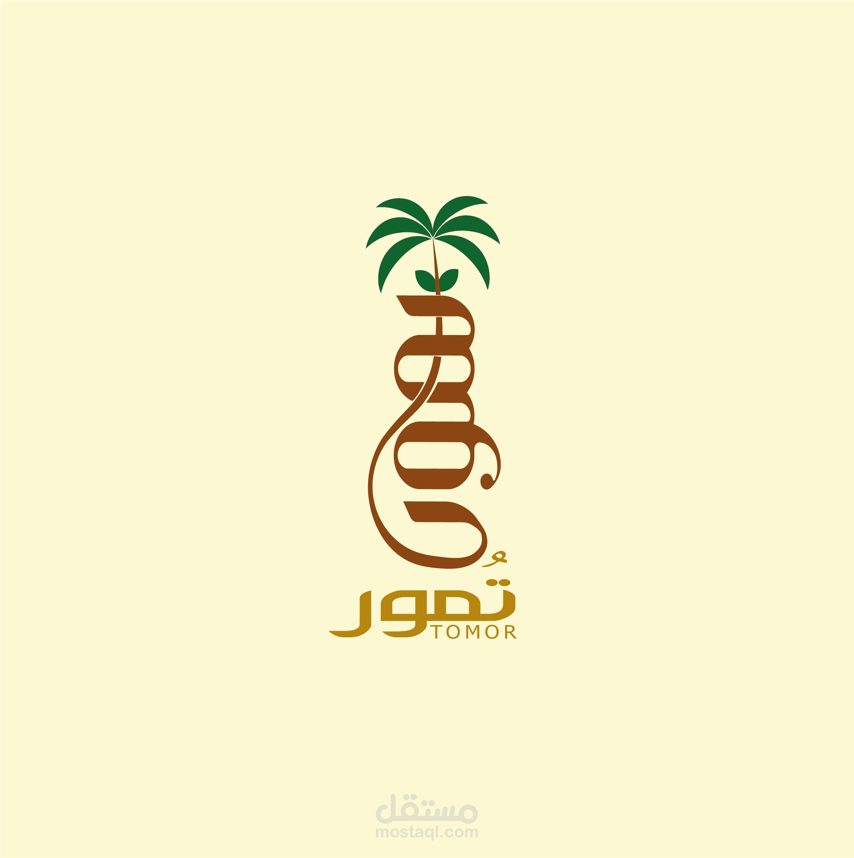 تصميم شعار لبراند تمور