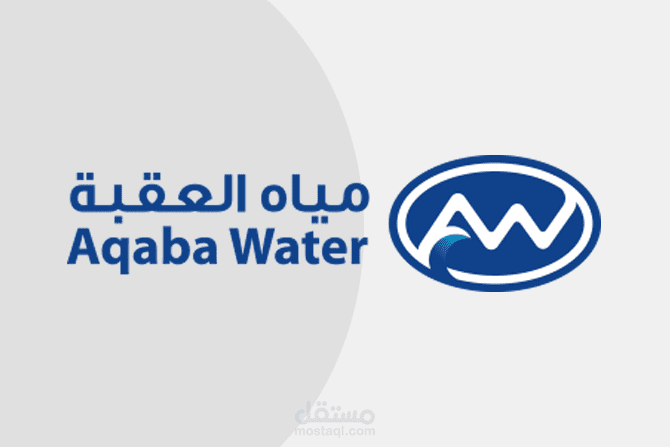 موقع شركة