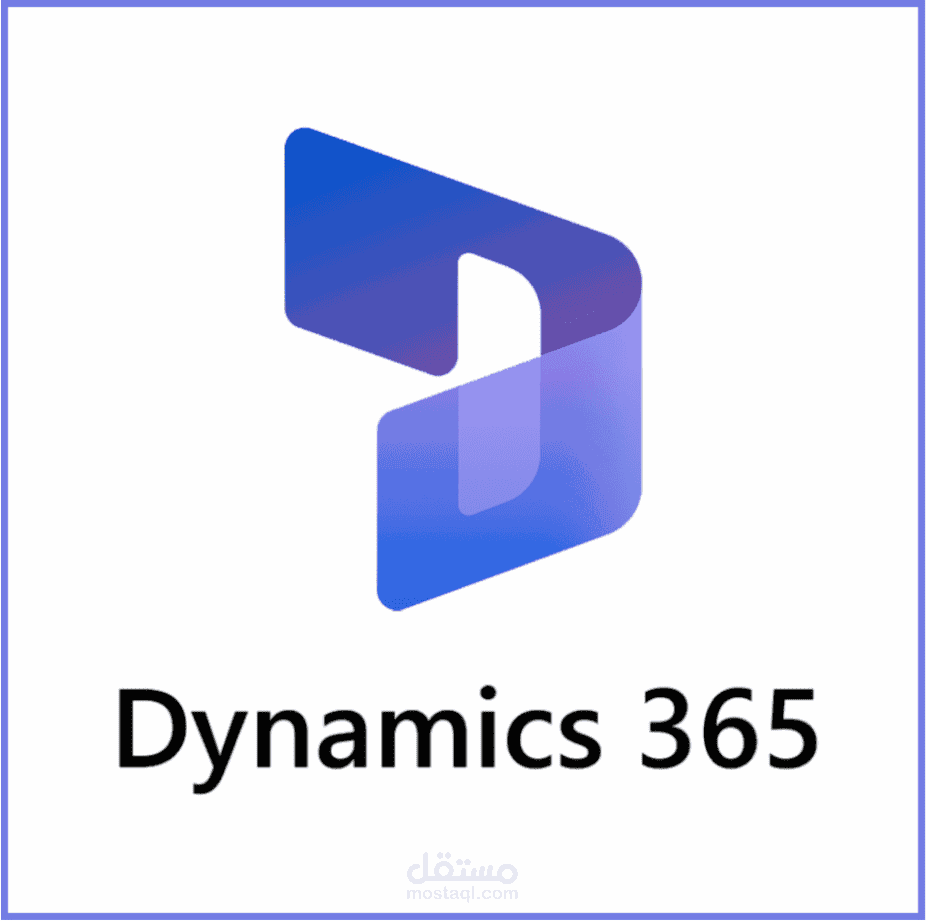 Microsoft Dynamic 365 Legal entities