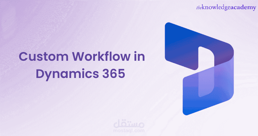 Microsoft dynamic 365 workflow