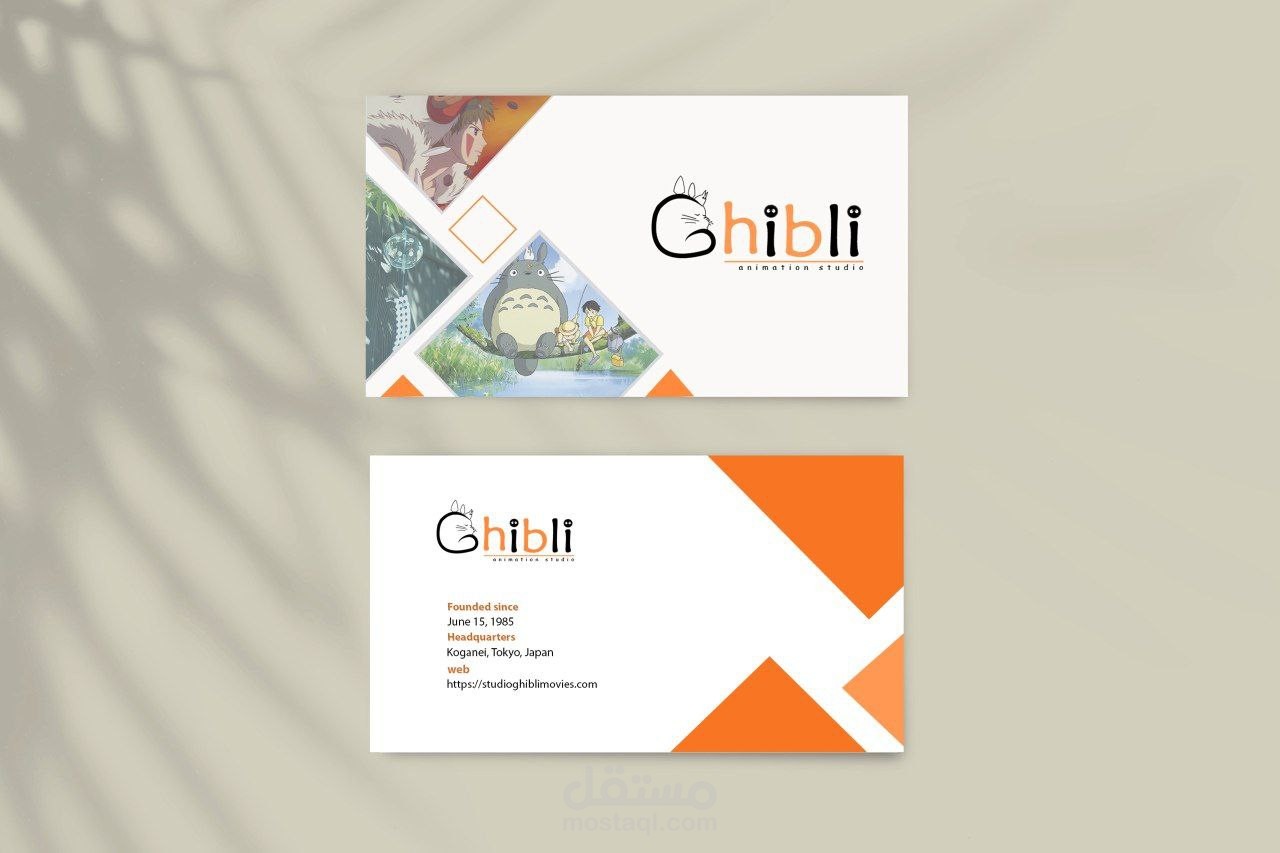 business card
