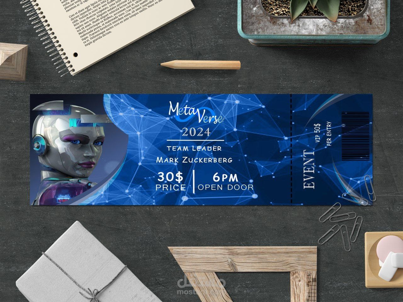 Event Ticket (تصميم بطاقات حفلات مميزه)