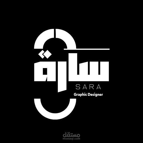 لوجو جرافيك ديزاين