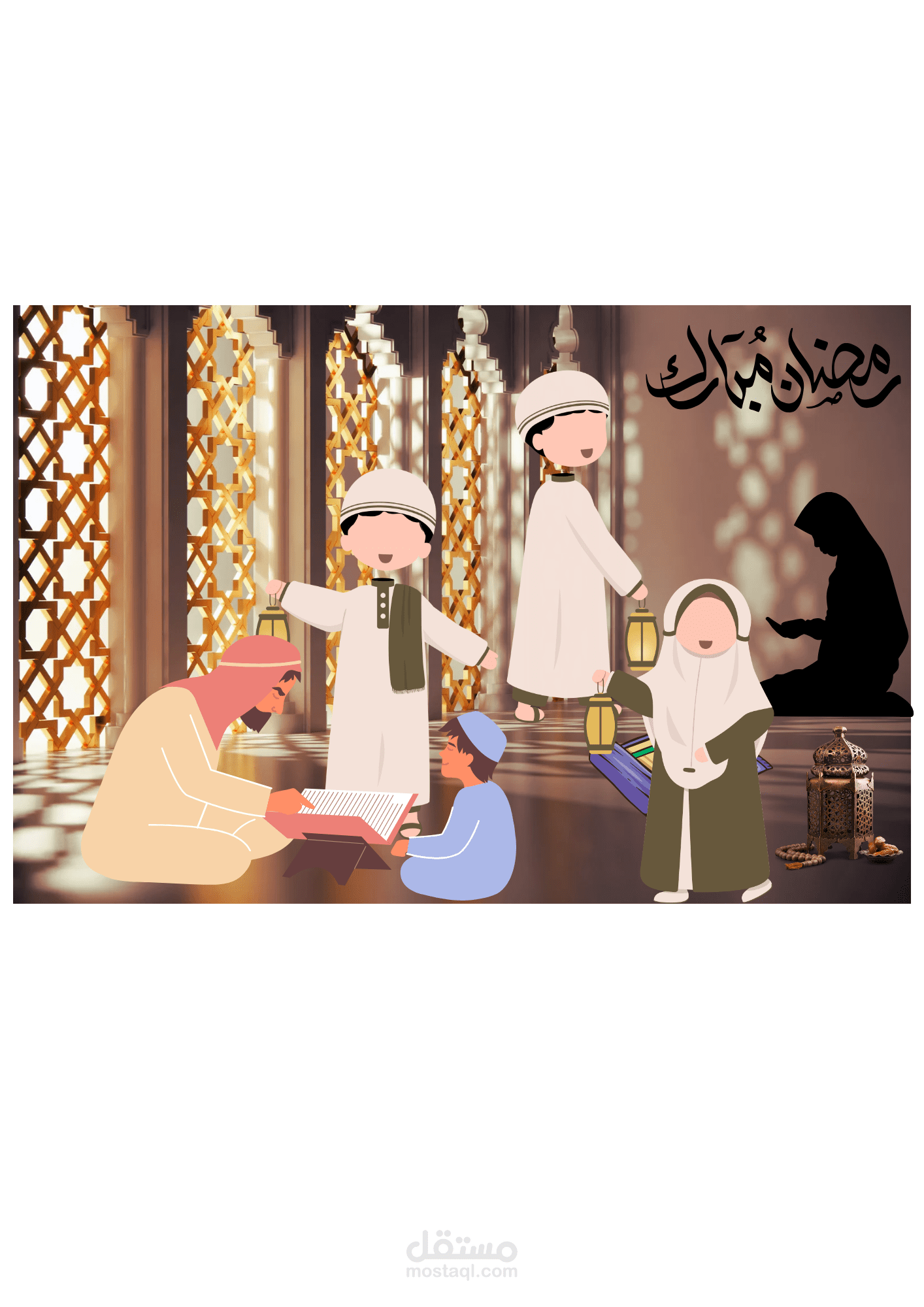 بوستر رمضاني