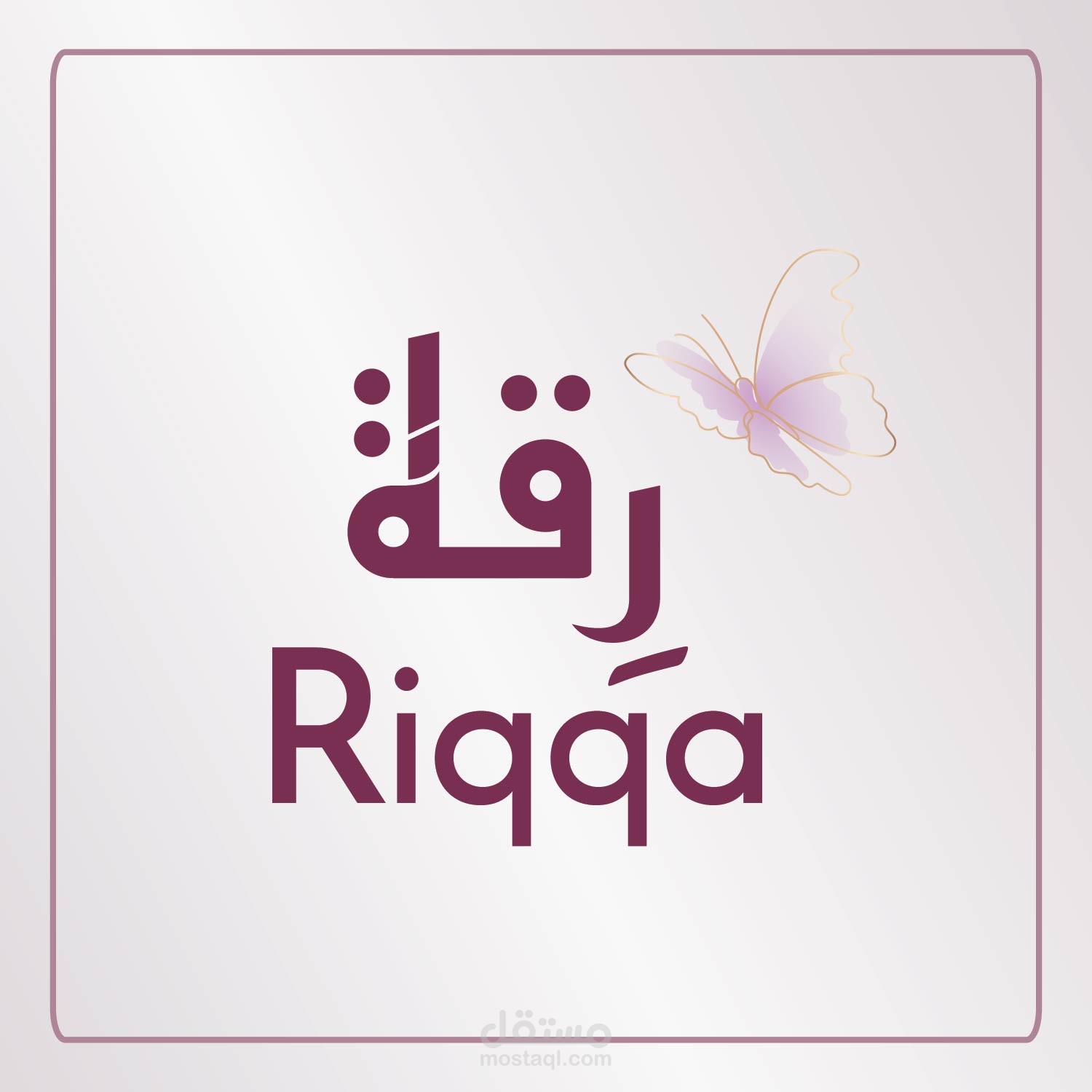 تصميم شعار Logo design