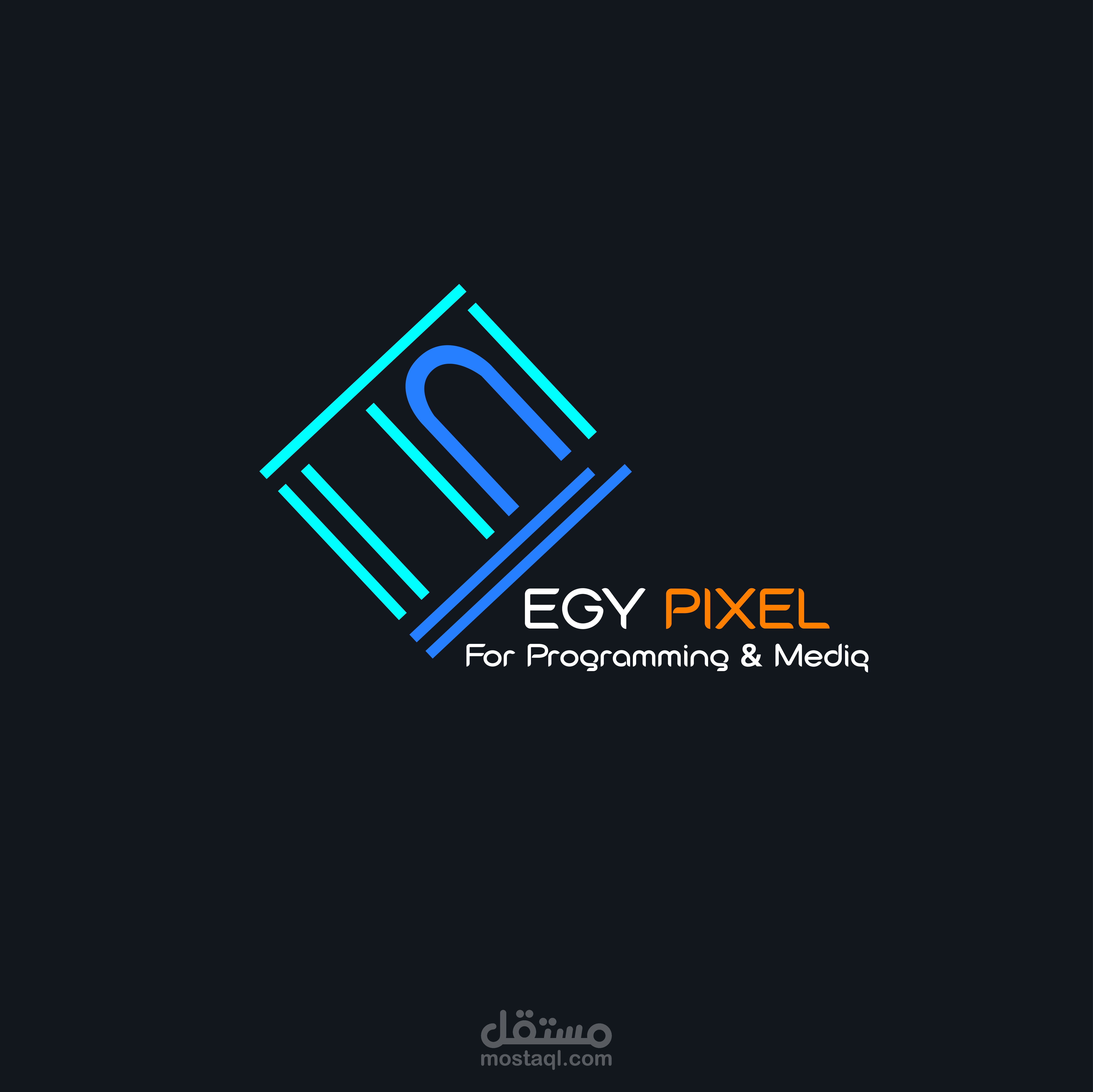 ُEGY PIXEL Logo