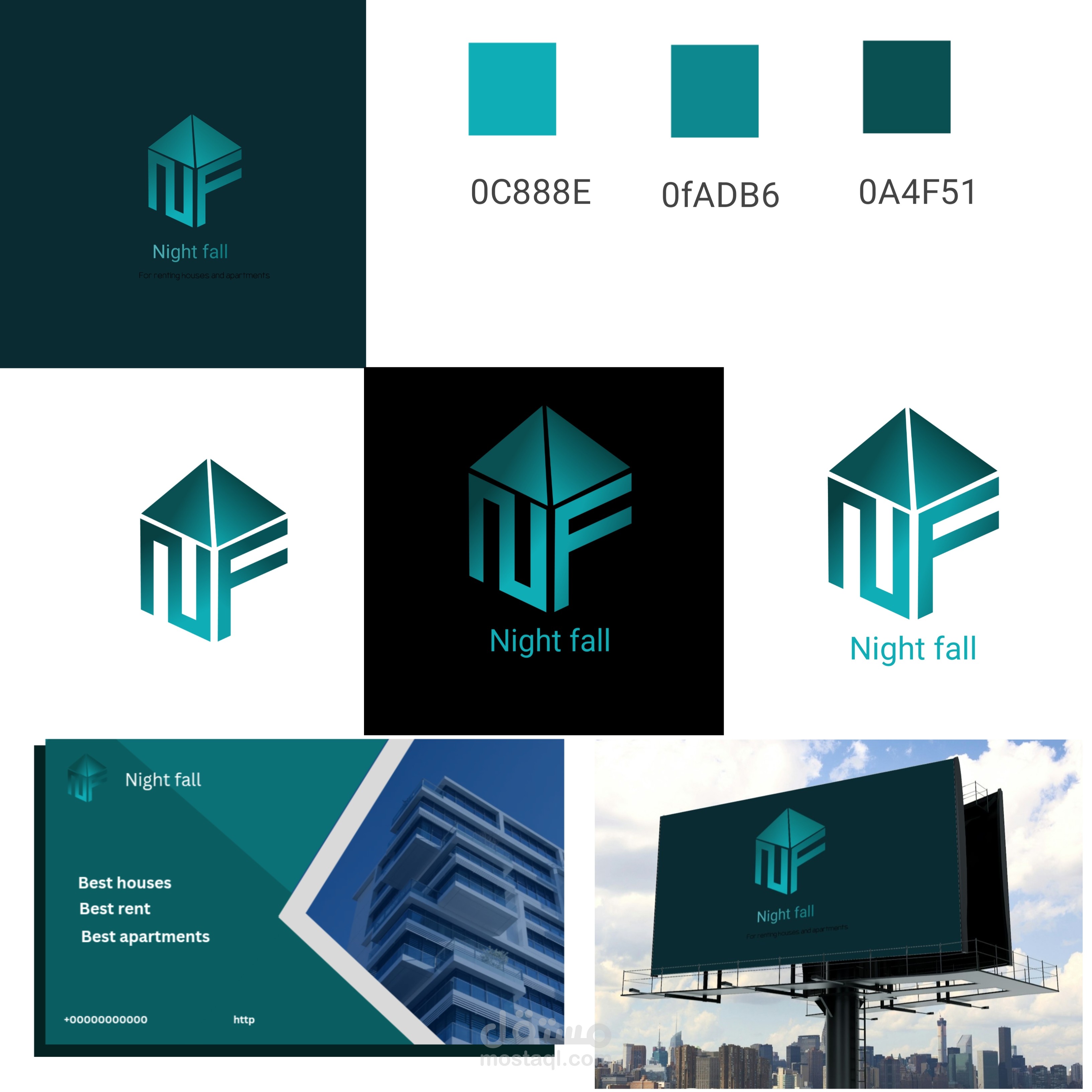 Logo design | مستقل