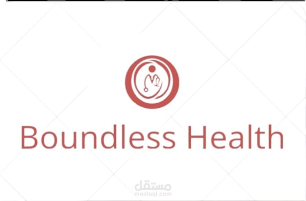تصميم شعار لشركةBoundless Health
