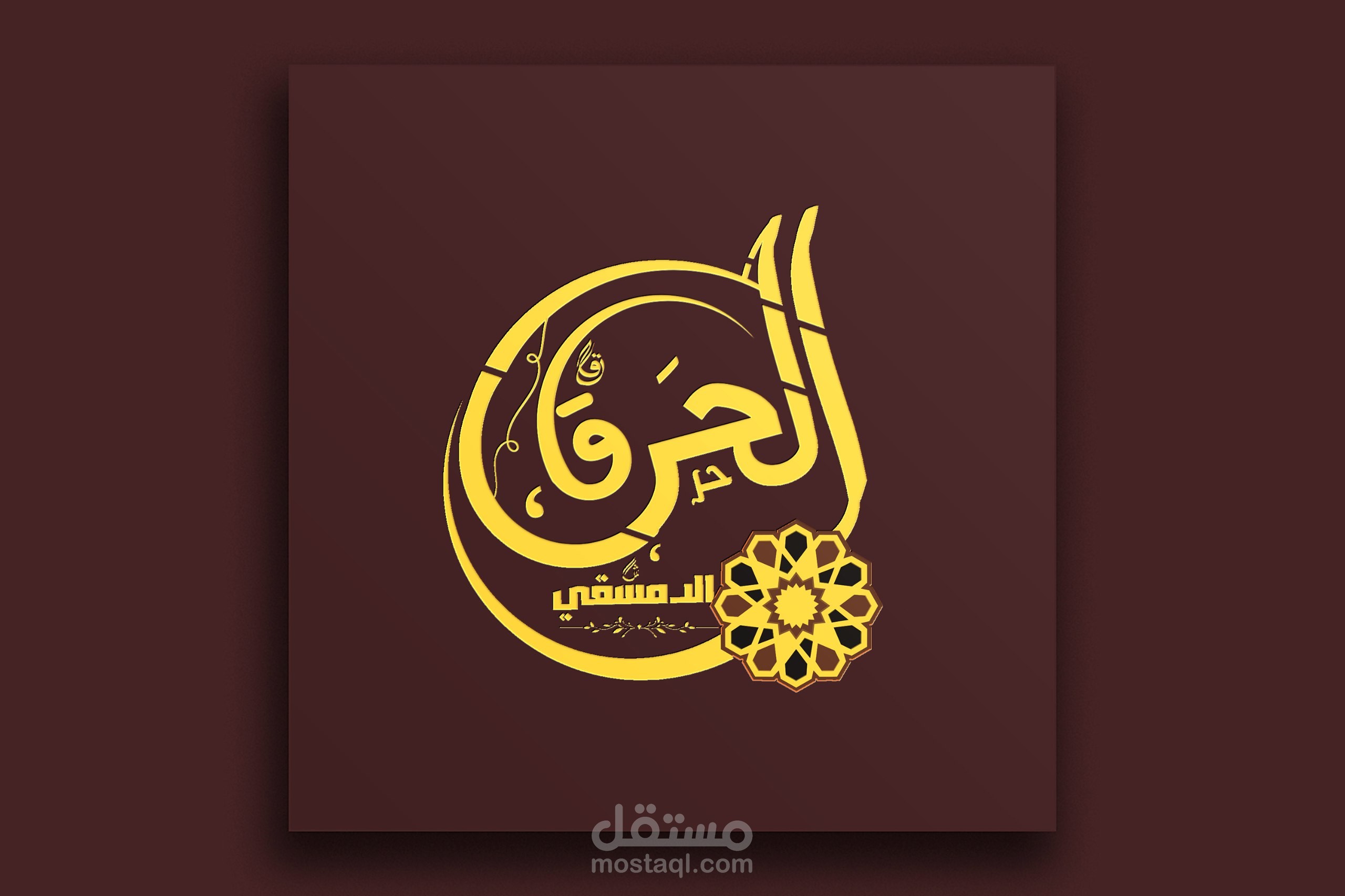 logo design