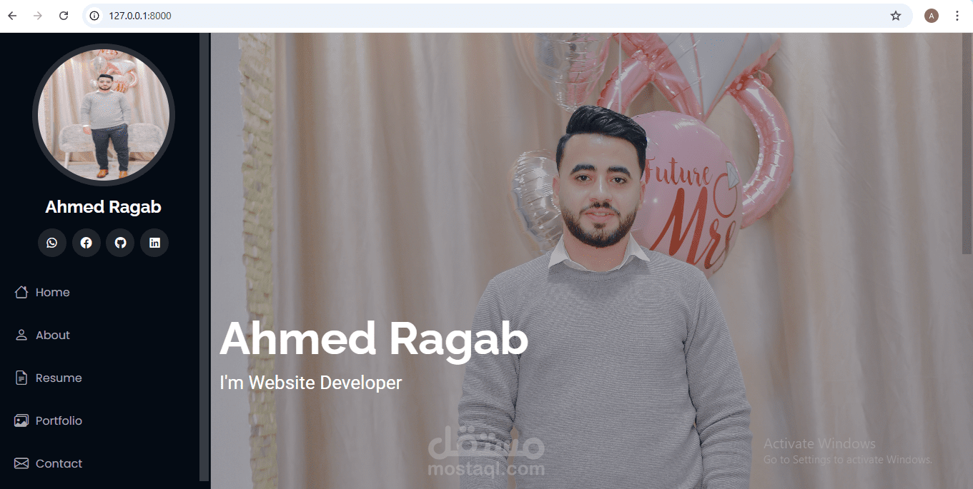 تصميم موقع شخصي بديل عن cv