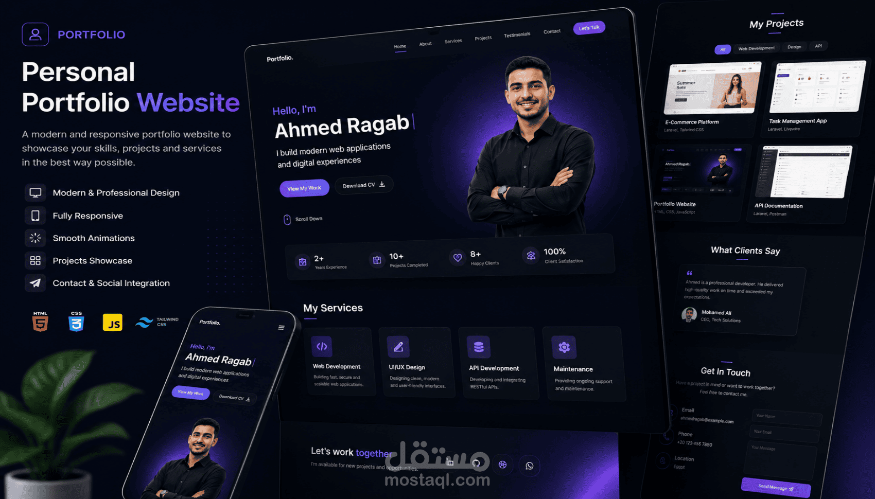 موقع بورتفوليو شخصي للافراد والشركات