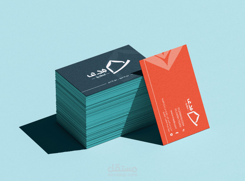 بيزنس كارد لشركة عقارية